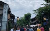 Туры в отель Chengdu Shiguang Jingyi Hotel (Kuanzhaixiangzi Alleys People's Park Subway Station)