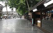 Туры в отель Chengdu Shiguang Jingyi Hotel (Kuanzhaixiangzi Alleys People's Park Subway Station)
