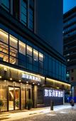 Туры в отель Homeinn Selected Hotel (Chengdu Qingyang Wanda Plaza Zhongba Subway Station)