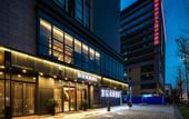 Туры в отель Homeinn Selected Hotel (Chengdu Qingyang Wanda Plaza Zhongba Subway Station)