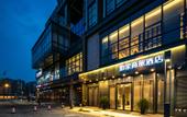Туры в отель Homeinn Selected Hotel (Chengdu Qingyang Wanda Plaza Zhongba Subway Station)