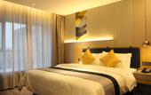 Туры в отель Homeinn Selected Hotel (Chengdu Qingyang Wanda Plaza Zhongba Subway Station)