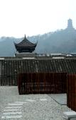 Туры в отель Welcome Hotel (Doujiangyan Scenic Area)