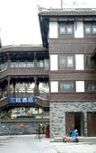 Туры в отель Welcome Hotel (Doujiangyan Scenic Area)