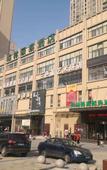 Туры в отель GreenTree Inn Zhixuan (Hefei Yaohai Wanda Xingzhi school store)