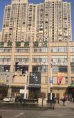 Туры в отель GreenTree Inn Zhixuan (Hefei Yaohai Wanda Xingzhi school store)