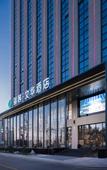 Туры в отель Ruiju Wenhua Hotel