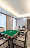 Туры в отель Ziyang Maolin Jinchen Hotel