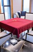 Туры в отель Ziyang Maolin Jinchen Hotel