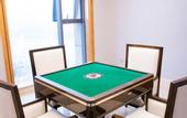 Туры в отель Ziyang Maolin Jinchen Hotel