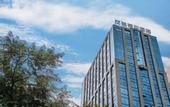 Туры в отель Ziyang Maolin Jinchen Hotel