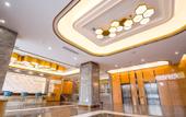 Туры в отель Ziyang Maolin Jinchen Hotel