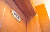 Туры в отель Ziyang Maolin Jinchen Hotel