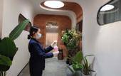 Туры в отель Fillmore Hotel (Kunming Dianchi International Convention and Exhibition Center)