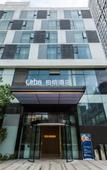 Туры в отель Urba Hotel (Chengdu East Railway Station Yinghui Road Subway Station)