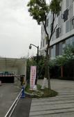 Туры в отель Urba Hotel (Chengdu East Railway Station Yinghui Road Subway Station)