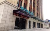 Туры в отель City Cheerful Hotel (Nanzhang Railway Station Shuijing Plaza)