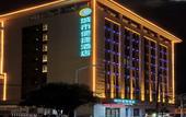 Туры в отель City Cheerful Hotel (Nanzhang Railway Station Shuijing Plaza)
