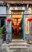 Туры в отель Nanqiang Biyuan Hotel