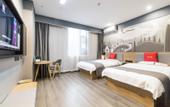 Туры в отель Shangkeyou Hotel(Dayanta Subway entrance)