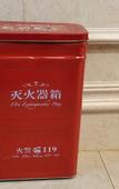 Туры в отель Vienna Hotel (Guangzhou Road, Changdong Avenue)