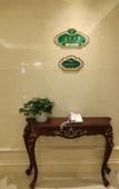 Туры в отель Vienna Hotel (Guangzhou Road, Changdong Avenue)
