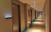 Туры в отель Yihai Hotel (Zhengzhou South China City Longhu Jinyi City Shopping Center Branch)