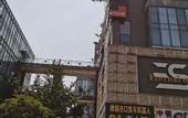 Туры в отель IGenie·Love Spirit E-sports Hotel (Chengdu Guanghua Branch)