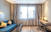 Туры в отель Homeinn Selected Hotel (Taiyuan Beizhonghuan Lishige Outlet)