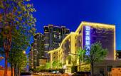 Туры в отель Homeinn Selected Hotel (Taiyuan Beizhonghuan Lishige Outlet)