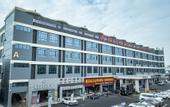 Туры в отель Shang Shuai Business Hotel