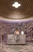 Туры в отель Park Hyatt Suzhou