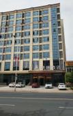 Туры в отель Morning Hotel (Changsha Huanghua International Airport)