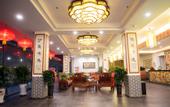 Туры в отель Tuofeng International Hotel