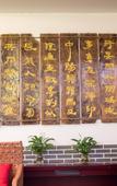 Туры в отель Tuofeng International Hotel