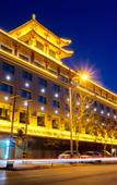 Туры в отель Tuofeng International Hotel