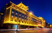 Туры в отель Tuofeng International Hotel