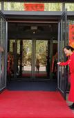 Туры в отель Tuofeng International Hotel