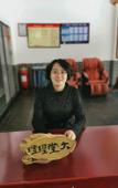 Туры в отель Tuofeng International Hotel