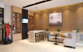 Туры в отель Jtour Inn Hotel (Changchun Yanminghu)