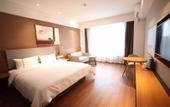 Туры в отель Jtour Inn Hotel (Changchun Yanminghu)
