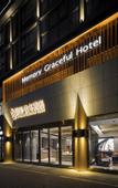 Туры в отель Manmei Zhihua Hotel (Changzhou North Station Jiangnan Global Harbor Branch)