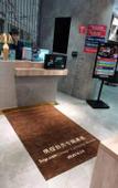 Туры в отель Manmei Zhihua Hotel (Changzhou North Station Jiangnan Global Harbor Branch)