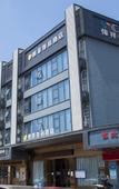 Туры в отель Shenzhen Yafei Noble Hotel