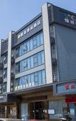 Туры в отель Shenzhen Yafei Noble Hotel