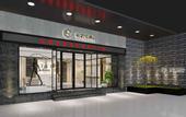 Туры в отель Baisite Hotel