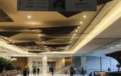 Туры в отель Longemont Zoo Hotel