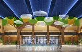 Туры в отель Longemont Zoo Hotel