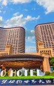 Туры в отель Longemont Zoo Hotel