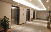 Туры в отель Ge Ling Jing Ping Zhi Xuan Hotel (Nantong Central Business District)